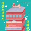 디자인모 네이버블로그