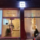 해미당2길 이미지