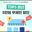 가둘기정원키즈풀빌라&스파 | 가평 키즈 풀빌라 아이와 다녀온 가둘기정원 온수수영장, 바비큐