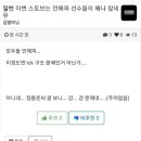 빠꾸PC 이미지