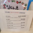 모들 이미지