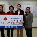 봄날愛 미디어제주