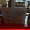 에스프레소바시 네이버블로그