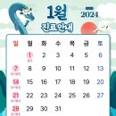 당산튼튼본의원 이미지