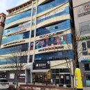 팔봉밀면 이미지