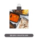 용이반점 이미지