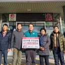 대양면 양산 경남도민신문