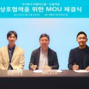 비플러스비
