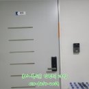 고등동 소로5 네이버블로그