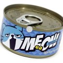 미아오(meow)