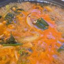 진황제돼지찌개 이미지