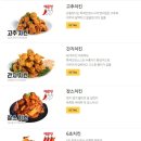 60계수원 네이버블로그