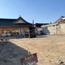 평사리한옥민박