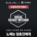 메이트연습실