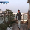 남진인테리어