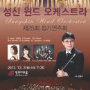 성신기획 이미지