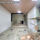 희망 스크린골프 이미지