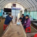 큰골농장 이미지