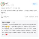 강남에프엠의원 이미지