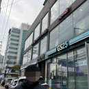 지에스(GS)25 청량떡전교 네이버블로그