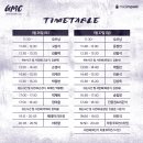 그랜드필 이미지