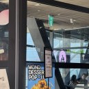 용산-239 | 용산 아이파크몰 원조 두쫀쿠 몬드제과 후기