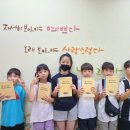 율량초등학교 이미지