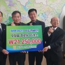 오창농협주유소 이미지