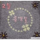 뉴부자관광 이미지