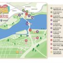 어진동제3주차장 이미지