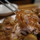 마포순대국 - 강화군 삼산남로 833 | 마포순대국