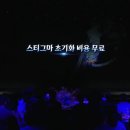 (주)렉스(1종) - 1365 | (주)렉스(1종)