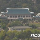 원교사 뉴스1