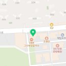 이음스튜디오미술교습소