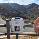 거제케이블카주식회사 | 거제 파노라마 케이블카 - 아름다운 바다 경치를 한눈에 -