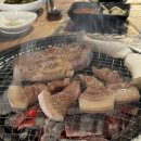 영심이네숯불구이