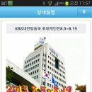 (주)헬마