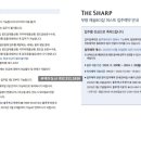 한맥부동산공인중개사사무소 이미지