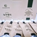 영지건강백세 이미지