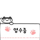 우다다 유치원 이미지