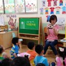 푸른무지개유치원 이미지