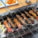 마약양꼬치 인천 간석역 맛집 양꼬치 양갈비 가지튀김