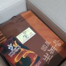 천리원체험농장 이미지