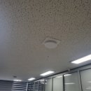 공단소방주식회사 네이버블로그