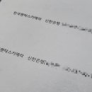 한국펜탁스카메라 이미지