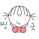 다다참치 이미지