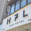 광안해변로L 이미지