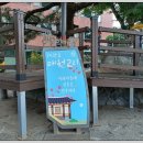 매원2리마을회관 이미지