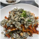 우수가든 이미지