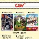 상영이네 이미지